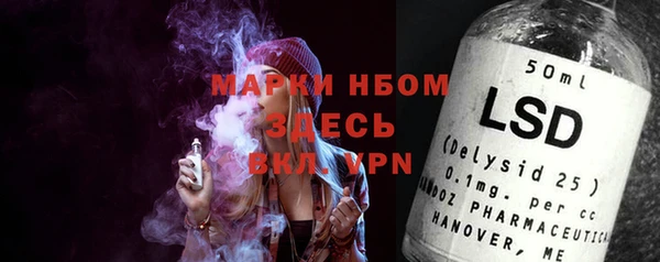 MDMA Premium VHQ Верхнеуральск