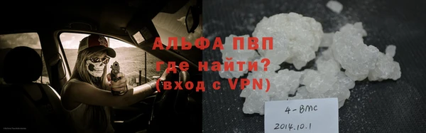 MDMA Premium VHQ Верхнеуральск