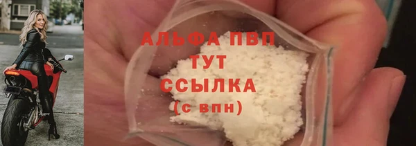 MDMA Premium VHQ Верхнеуральск