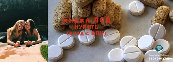 MDMA Premium VHQ Верхнеуральск